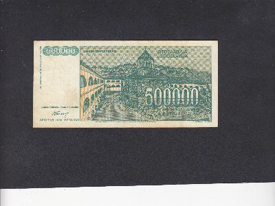 Beschrijving achterzijde: BUILDING